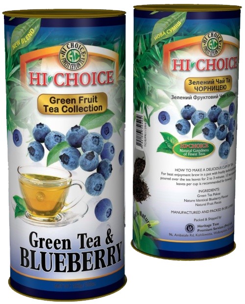Blueberry